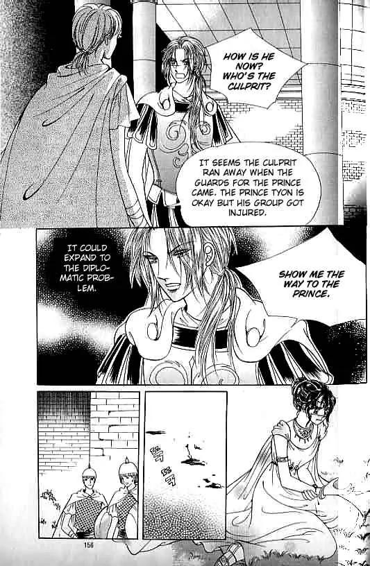 Legend of Nereid Chapter 3.0 page 151 - Vol.3 Chapter 0