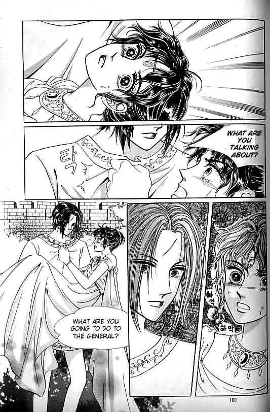 Legend of Nereid Chapter 3.0 page 155 - Vol.3 Chapter 0