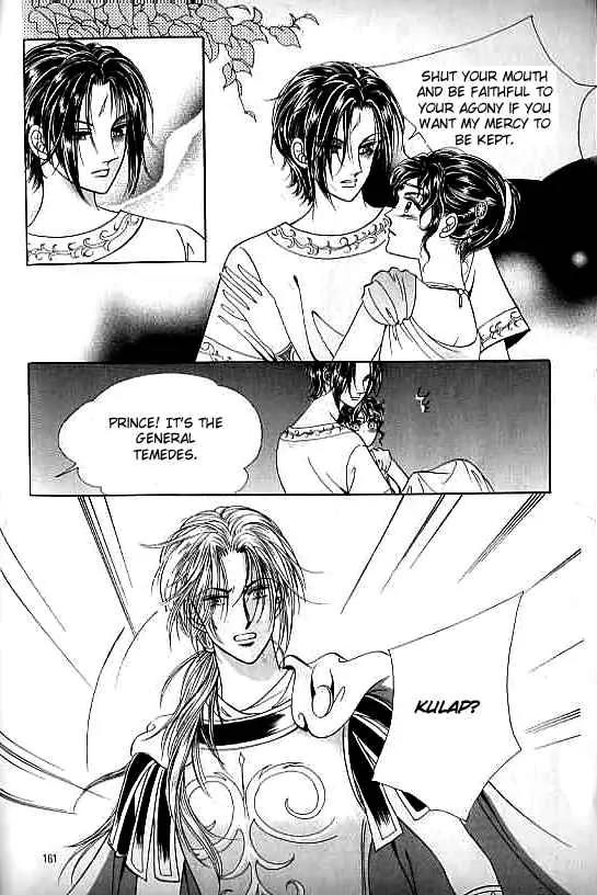 Legend of Nereid Chapter 3.0 page 156 - Vol.3 Chapter 0