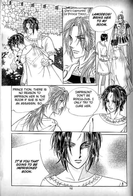 Legend of Nereid Chapter 3.0 page 157 - Vol.3 Chapter 0
