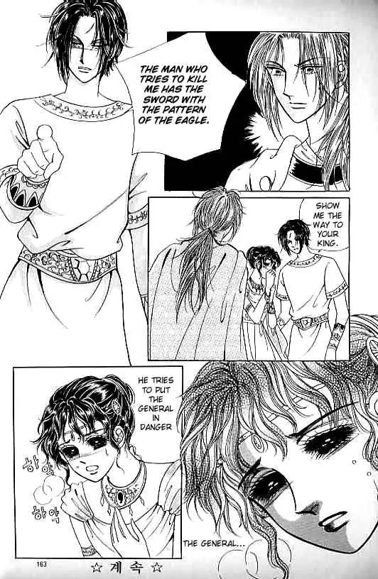 Legend of Nereid Chapter 3.0 page 158 - Vol.3 Chapter 0