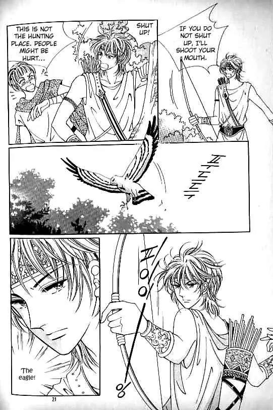Legend of Nereid Chapter 3.0 page 16 - Vol.3 Chapter 0