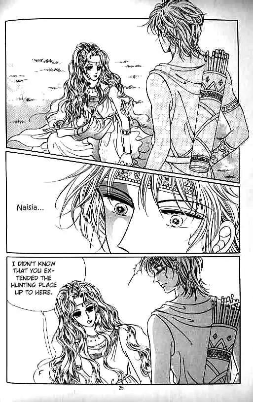 Legend of Nereid Chapter 3.0 page 20 - Vol.3 Chapter 0