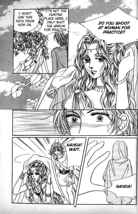 Legend of Nereid Chapter 3.0 page 21 - Vol.3 Chapter 0