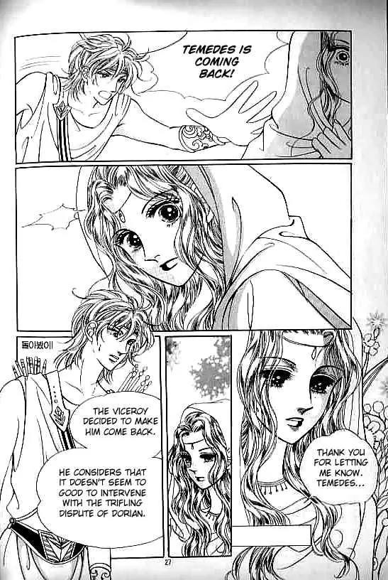 Legend of Nereid Chapter 3.0 page 22 - Vol.3 Chapter 0