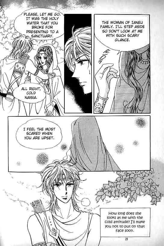 Legend of Nereid Chapter 3.0 page 24 - Vol.3 Chapter 0