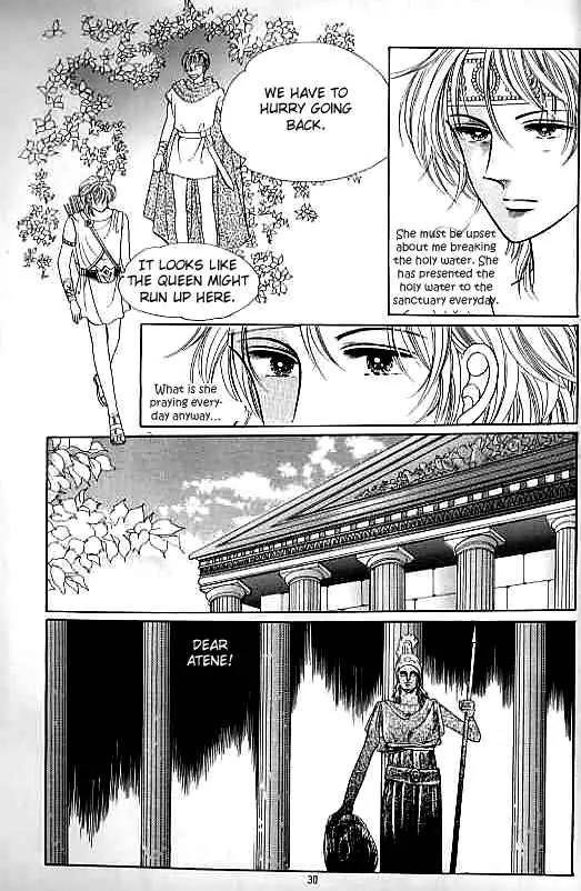 Legend of Nereid Chapter 3.0 page 25 - Vol.3 Chapter 0