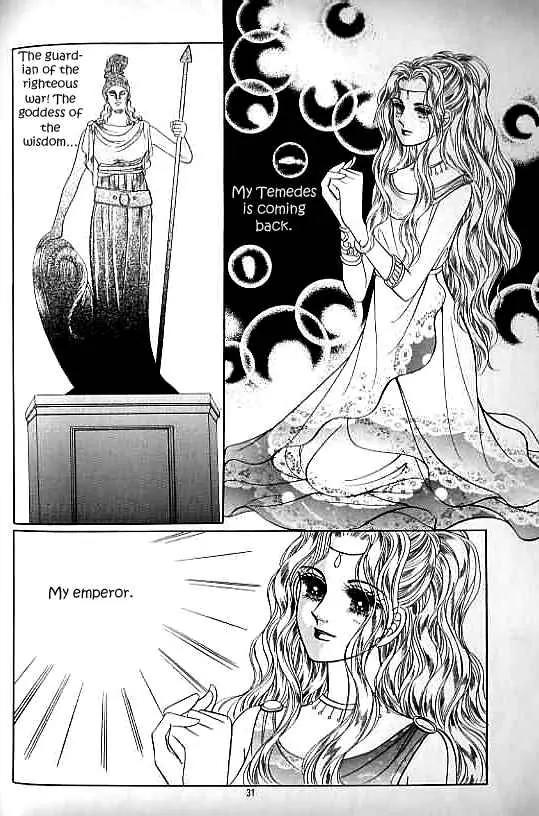 Legend of Nereid Chapter 3.0 page 26 - Vol.3 Chapter 0