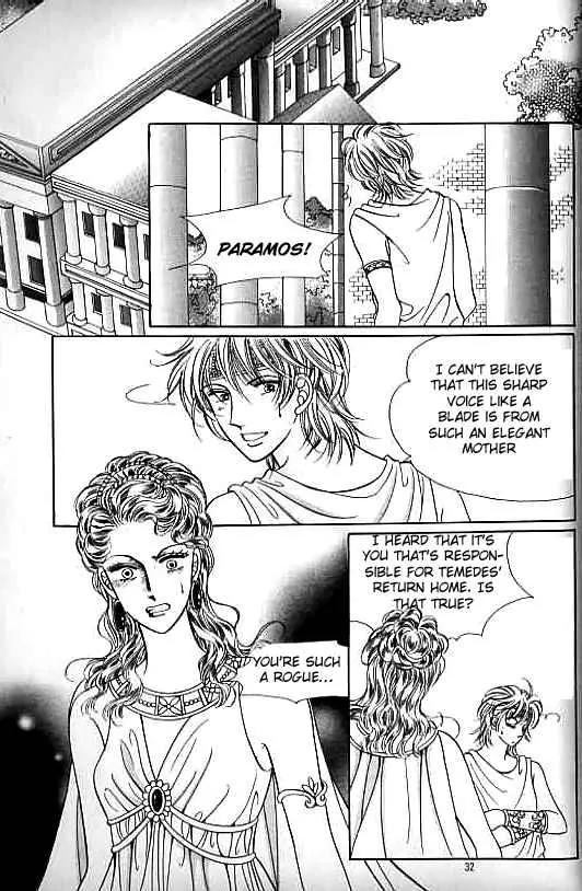 Legend of Nereid Chapter 3.0 page 27 - Vol.3 Chapter 0
