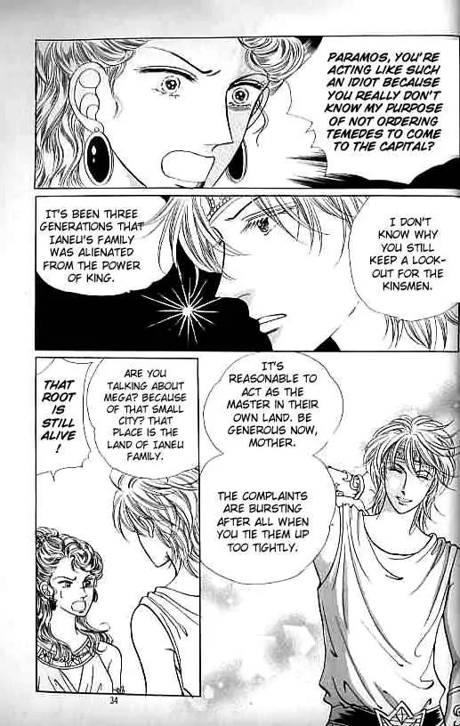 Legend of Nereid Chapter 3.0 page 29 - Vol.3 Chapter 0
