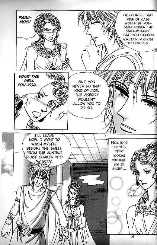 Legend of Nereid Chapter 3.0 page 31 - Vol.3 Chapter 0