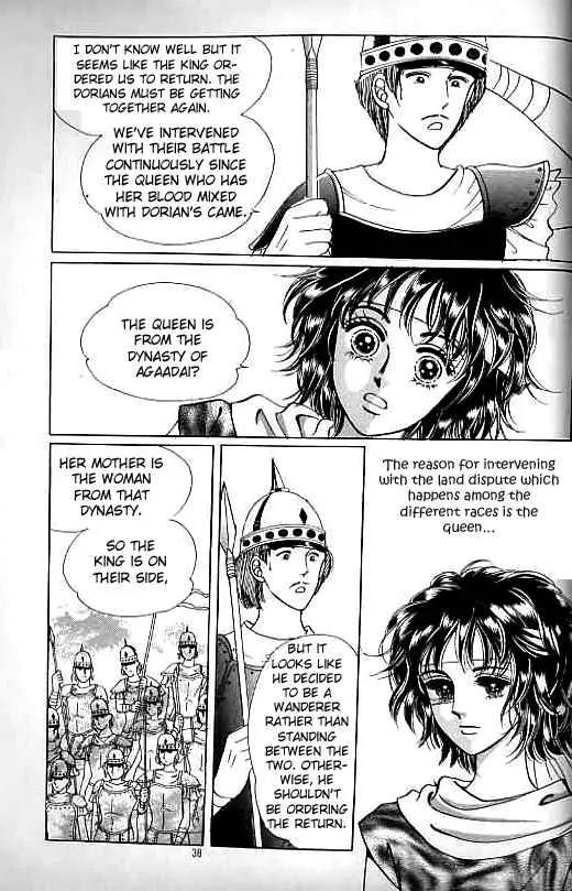Legend of Nereid Chapter 3.0 page 33 - Vol.3 Chapter 0