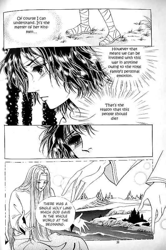 Legend of Nereid Chapter 3.0 page 34 - Vol.3 Chapter 0
