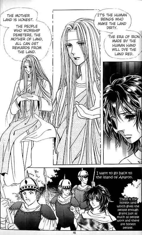 Legend of Nereid Chapter 3.0 page 35 - Vol.3 Chapter 0