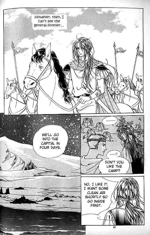 Legend of Nereid Chapter 3.0 page 36 - Vol.3 Chapter 0