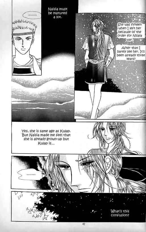 Legend of Nereid Chapter 3.0 page 37 - Vol.3 Chapter 0