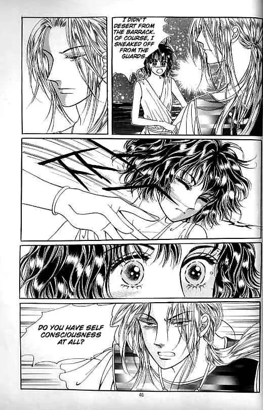 Legend of Nereid Chapter 3.0 page 41 - Vol.3 Chapter 0