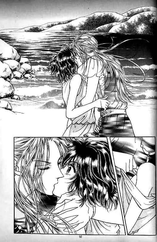 Legend of Nereid Chapter 3.0 page 47 - Vol.3 Chapter 0