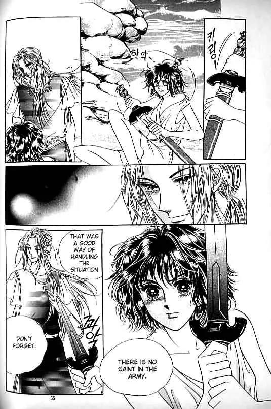 Legend of Nereid Chapter 3.0 page 50 - Vol.3 Chapter 0