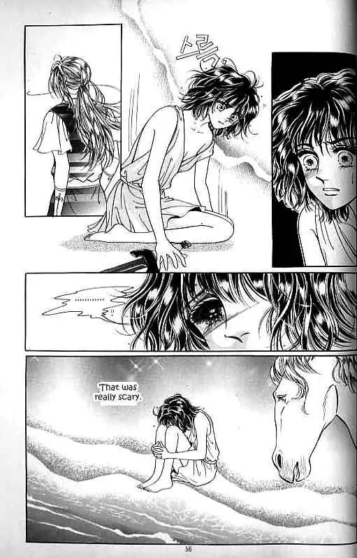 Legend of Nereid Chapter 3.0 page 51 - Vol.3 Chapter 0