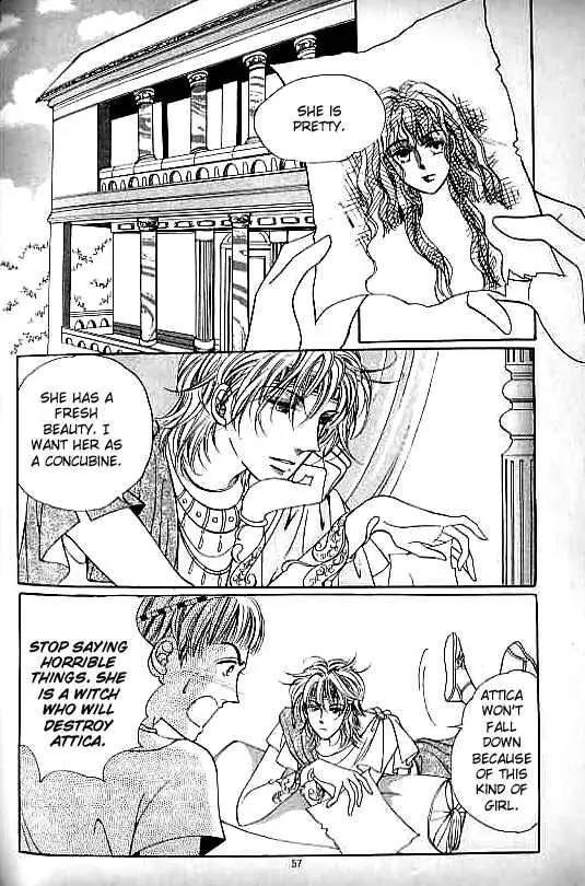 Legend of Nereid Chapter 3.0 page 52 - Vol.3 Chapter 0
