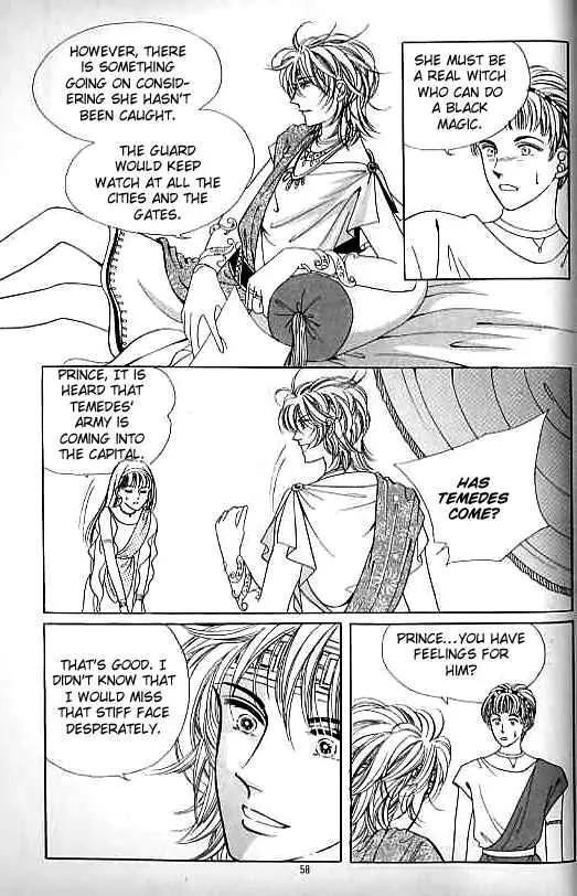 Legend of Nereid Chapter 3.0 page 53 - Vol.3 Chapter 0