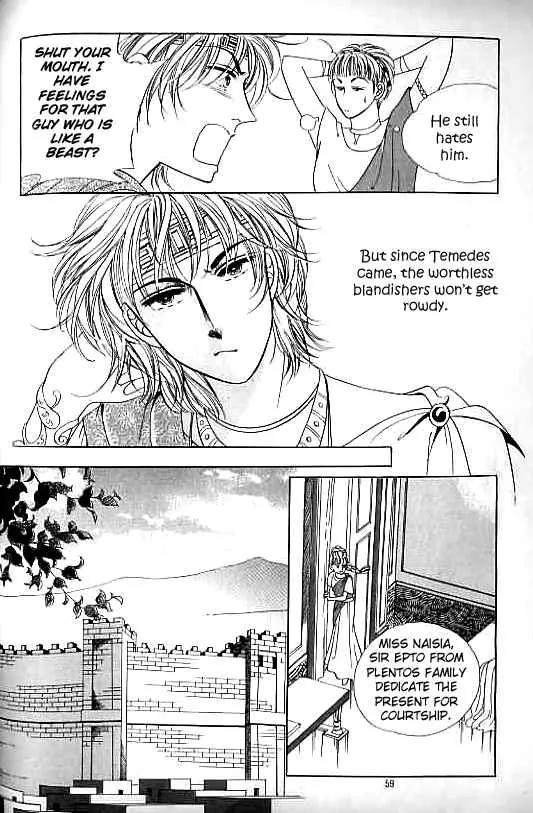 Legend of Nereid Chapter 3.0 page 54 - Vol.3 Chapter 0