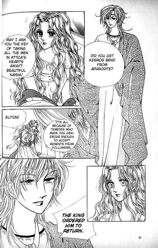 Legend of Nereid Chapter 3.0 page 56 - Vol.3 Chapter 0