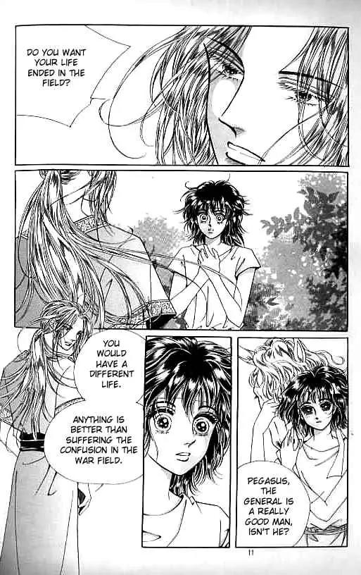Legend of Nereid Chapter 3.0 page 6 - Vol.3 Chapter 0