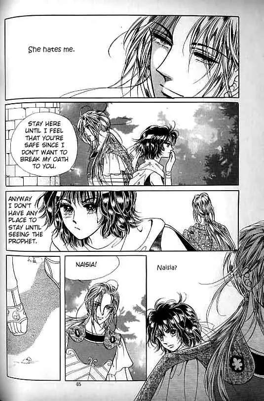 Legend of Nereid Chapter 3.0 page 60 - Vol.3 Chapter 0
