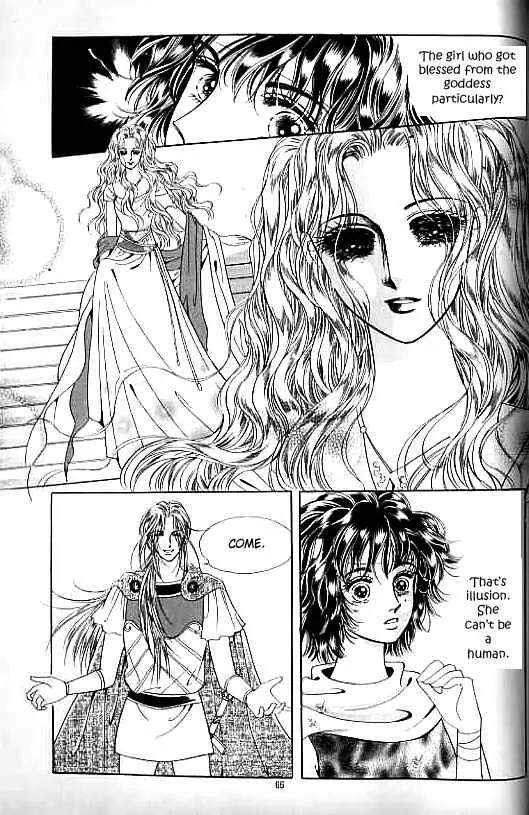 Legend of Nereid Chapter 3.0 page 61 - Vol.3 Chapter 0