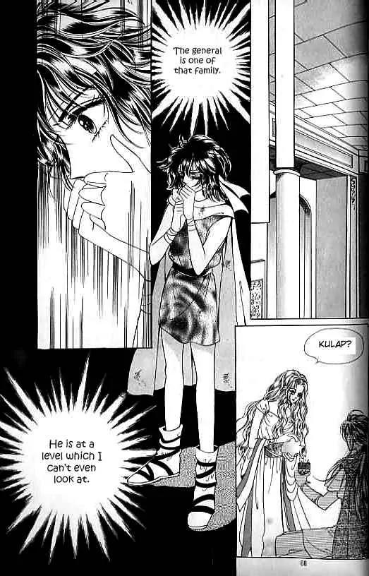 Legend of Nereid Chapter 3.0 page 63 - Vol.3 Chapter 0