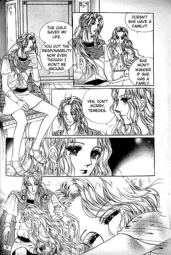 Legend of Nereid Chapter 3.0 page 64 - Vol.3 Chapter 0