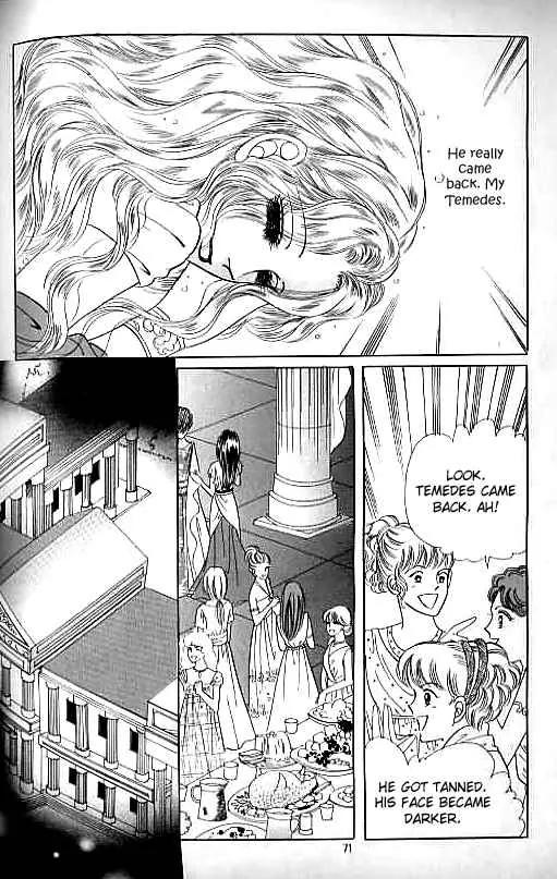 Legend of Nereid Chapter 3.0 page 66 - Vol.3 Chapter 0
