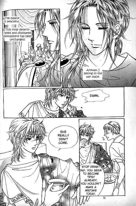 Legend of Nereid Chapter 3.0 page 68 - Vol.3 Chapter 0