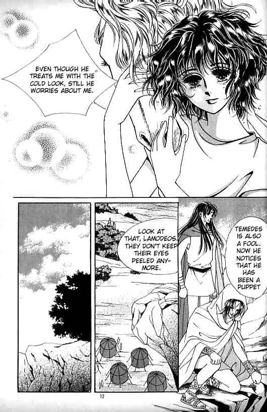 Legend of Nereid Chapter 3.0 page 7 - Vol.3 Chapter 0