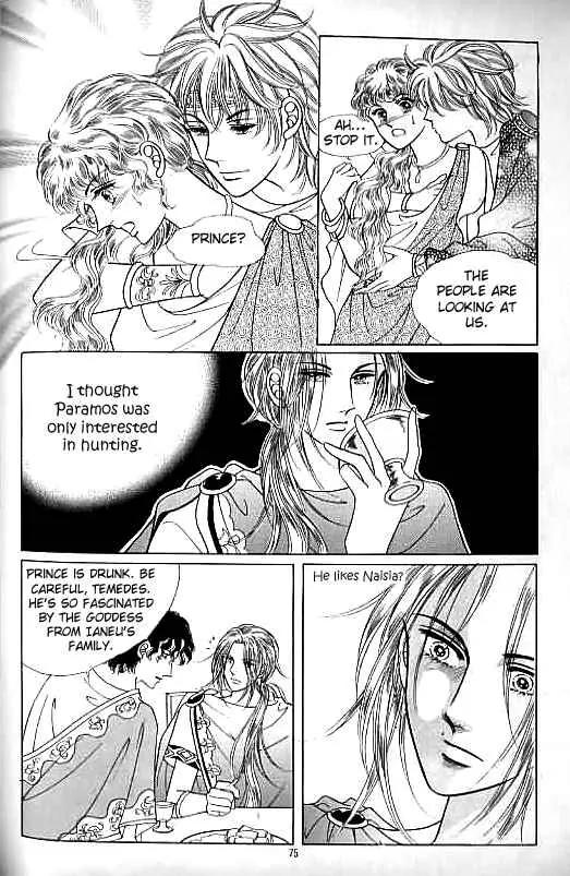 Legend of Nereid Chapter 3.0 page 70 - Vol.3 Chapter 0