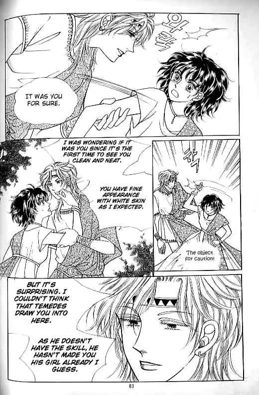 Legend of Nereid Chapter 3.0 page 78 - Vol.3 Chapter 0