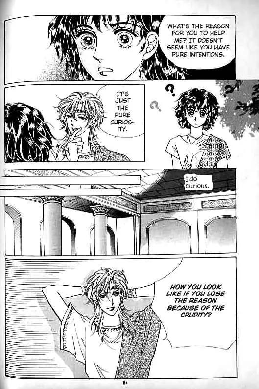 Legend of Nereid Chapter 3.0 page 82 - Vol.3 Chapter 0