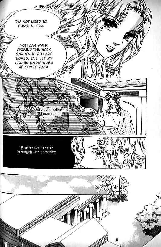 Legend of Nereid Chapter 3.0 page 84 - Vol.3 Chapter 0