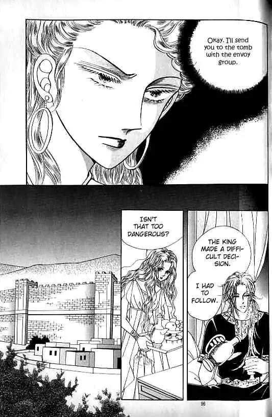 Legend of Nereid Chapter 3.0 page 91 - Vol.3 Chapter 0
