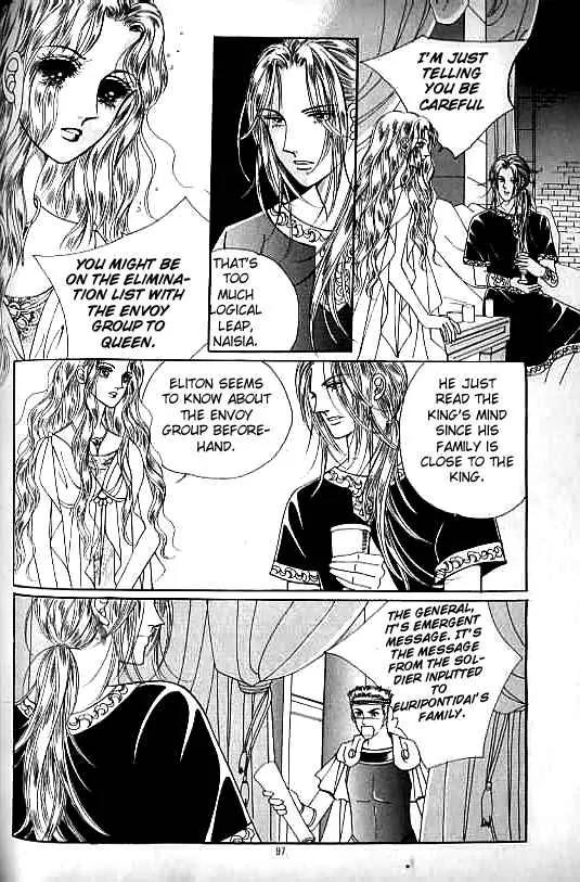 Legend of Nereid Chapter 3.0 page 92 - Vol.3 Chapter 0