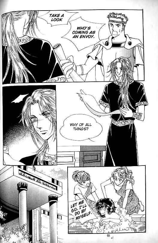 Legend of Nereid Chapter 3.0 page 94 - Vol.3 Chapter 0