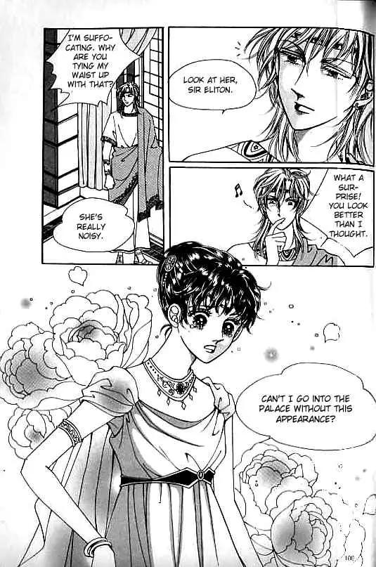 Legend of Nereid Chapter 3.0 page 95 - Vol.3 Chapter 0
