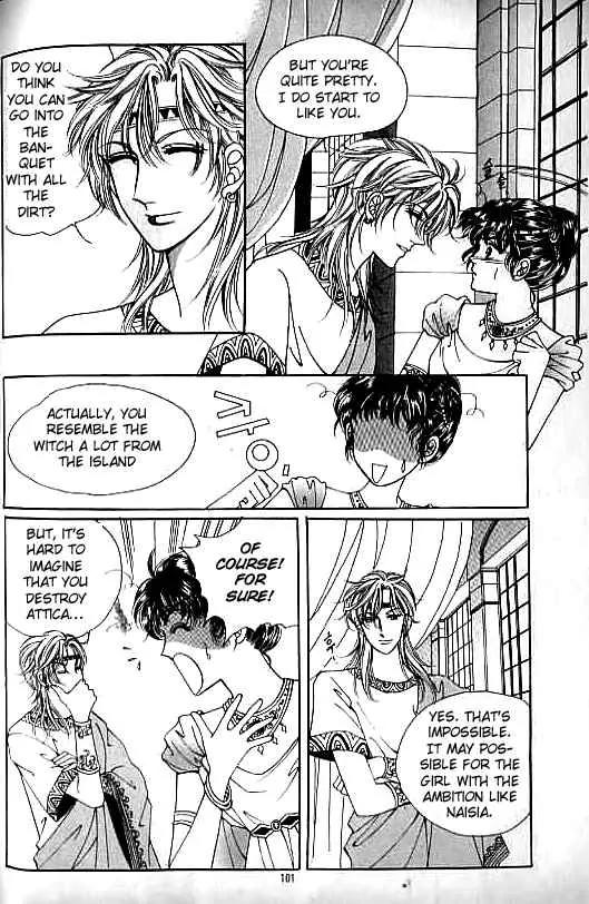 Legend of Nereid Chapter 3.0 page 96 - Vol.3 Chapter 0