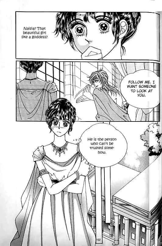 Legend of Nereid Chapter 3.0 page 97 - Vol.3 Chapter 0