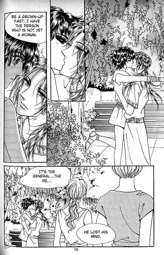 Legend of Nereid Chapter 4.0 page 100 - Vol.4 Chapter 0
