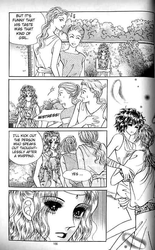 Legend of Nereid Chapter 4.0 page 101 - Vol.4 Chapter 0