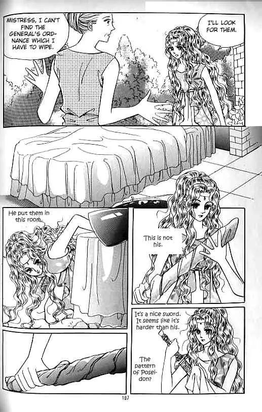 Legend of Nereid Chapter 4.0 page 102 - Vol.4 Chapter 0