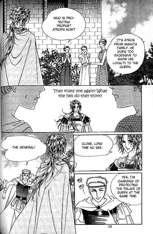 Legend of Nereid Chapter 4.0 page 104 - Vol.4 Chapter 0